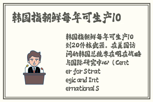 最近好看的2019免费