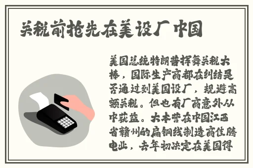 菠萝蜜官网